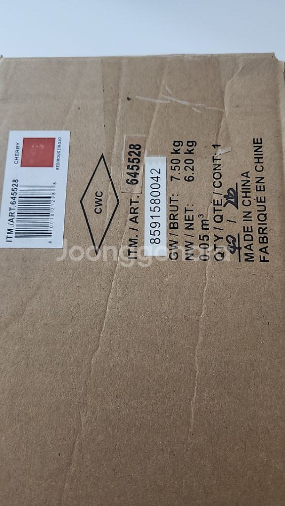 코스트코 파라솔--7