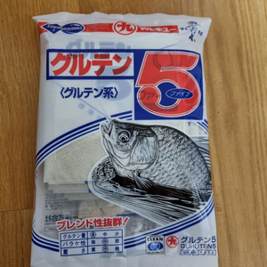 마루큐 베스트 5 떡밥 세트