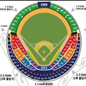 5.17금 두산 롯데 1루오렌지 205블럭 1자리 양도