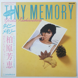 (시티팝/LP) 카시와바라 요시 Tiny Memory