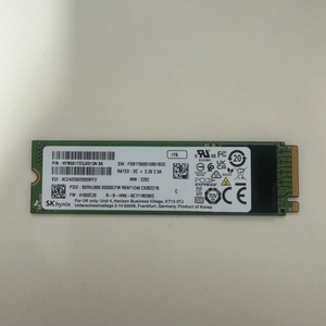 SK BC711 하이닉스 SSD 1TB