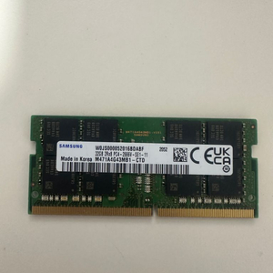 노트북 DDR4 RAM 32GB