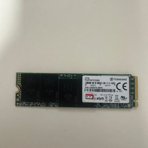 TS2MTE220S SSD 2TB