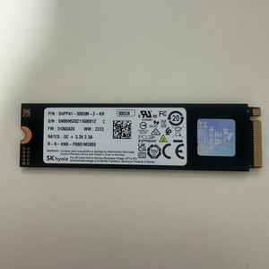 SK hynix PLATINUM P41 SSD500GB