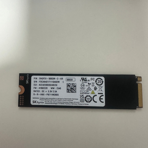 SK hynix GOLD P31 SSD500GB