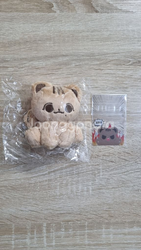 아이브 가을 인형 포링이 미개봉새상품--1