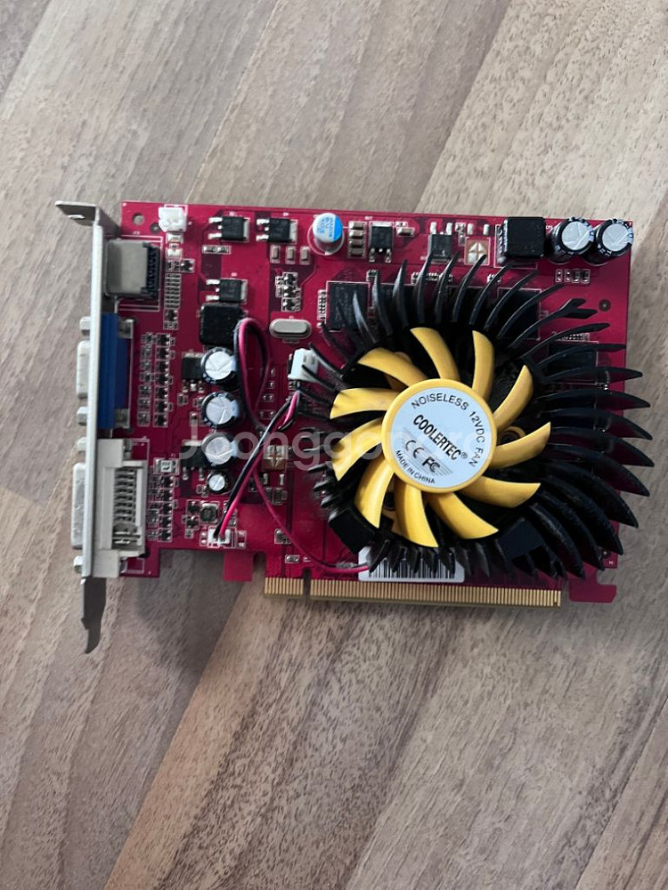 이엠텍 9500gt 택포 만원--1