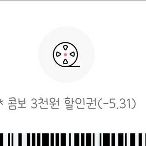 스팀월렛 132,000 삽니다.(발더스게이트3, 2개)