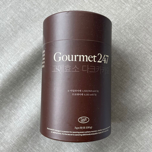 고메효소 다크카카오 Gourmet247