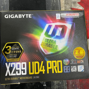 GIGABYTE X299 UD4 PRO (2066소켓)