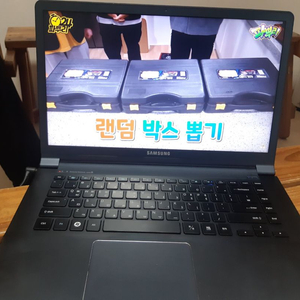삼성 i5 노트북