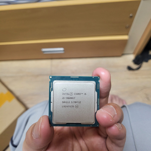 인텔 I5-9600KF 기쿨포함