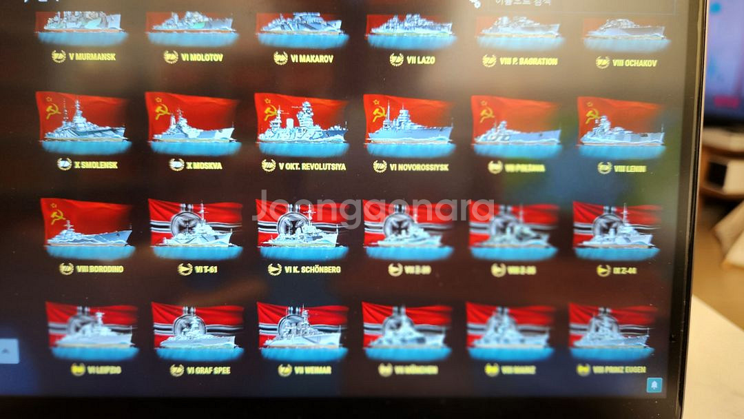 월드오브워쉽 북미섭 판매합니다.--4