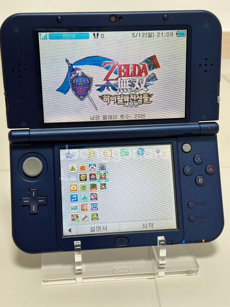 뉴닌텐도3DSXL 정발판(+칩포함)--0