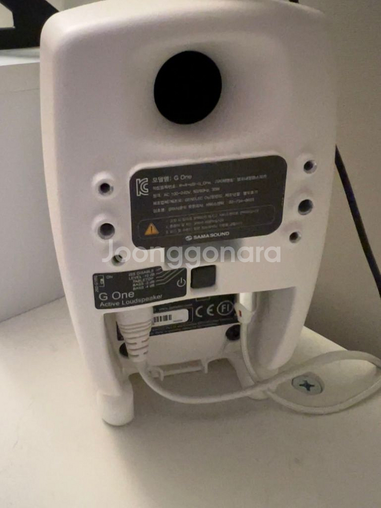 제네렉 Genelec G1 화이트 1통(1조X) 팝니다--1
