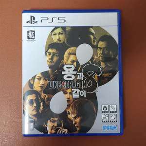 PS5 용과같이8 택포(초회특전 미사용)