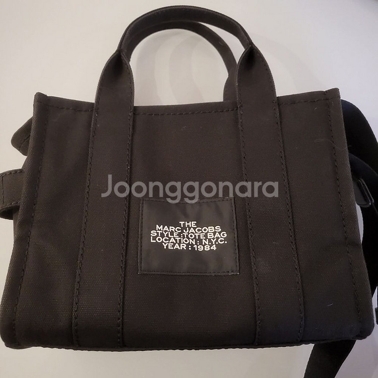 마크제이콥스 토트백 미니 블랙--1