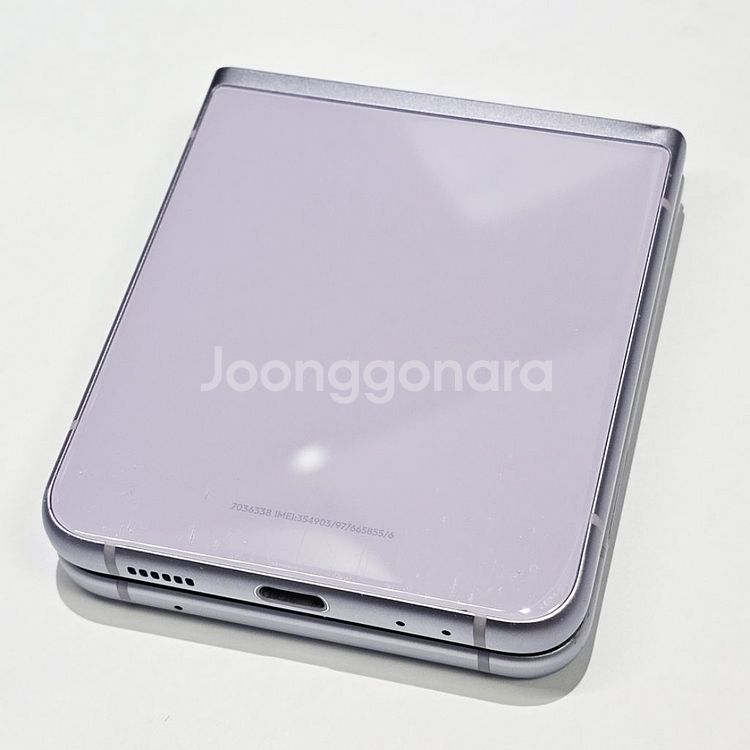 삼성 갤럭시 Z플립3 라벤더 무잔상 스마트폰--1