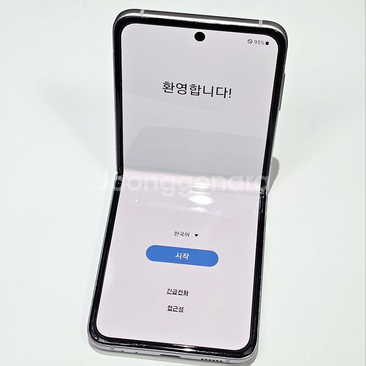 삼성 갤럭시 Z플립3 라벤더 무잔상 스마트폰--3