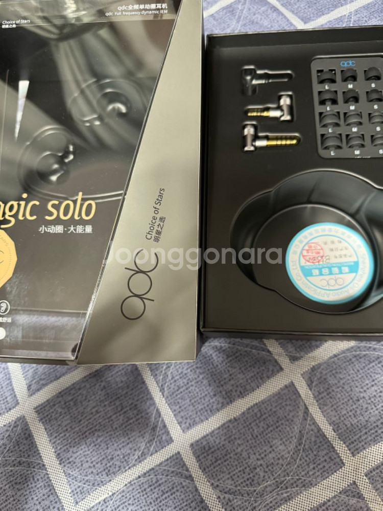 qdc Dmagic solo 이어폰 판매--1