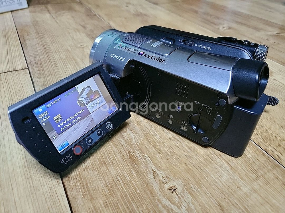 풀박스)소니(Sony) HDR-SR7 캠코더--3