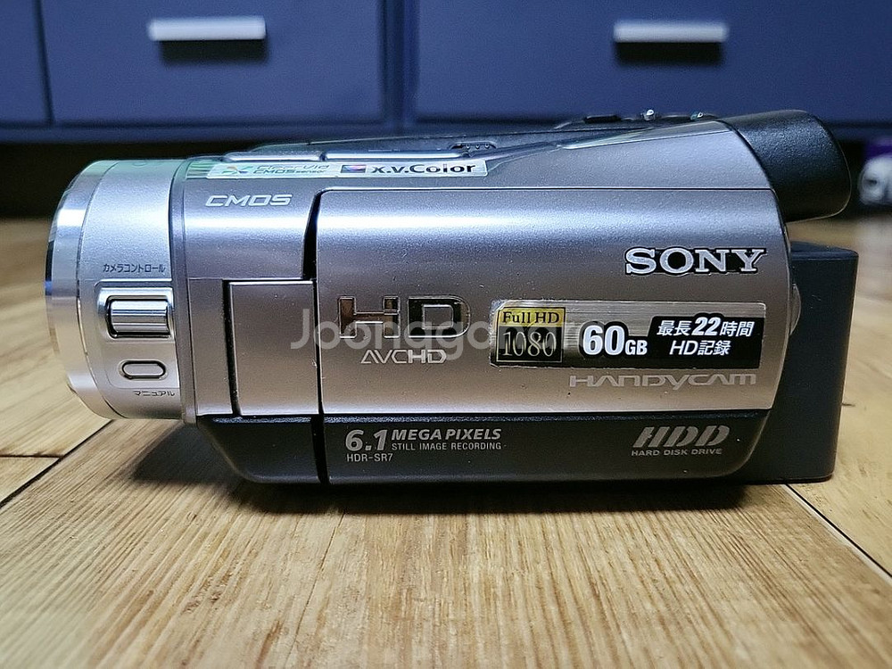 풀박스)소니(Sony) HDR-SR7 캠코더--1