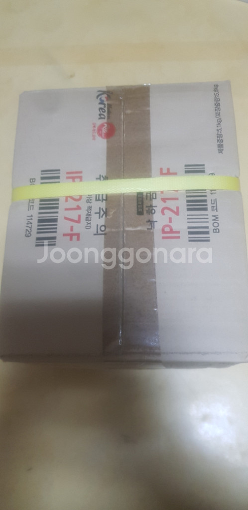 한일 자동 펌프 IP-217-F--0