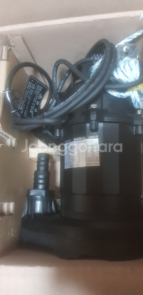 한일 자동 펌프 IP-217-F--4