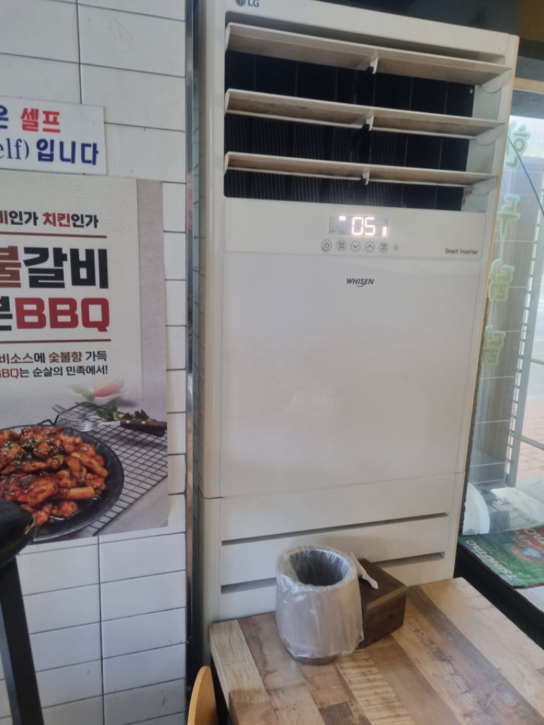 조치원유품정리이사중고냉장고물에어컨냉난방기고물철거급구함최