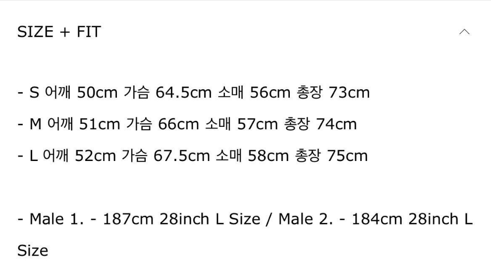 STU OFFICE 3button blazer m사이즈 이미지