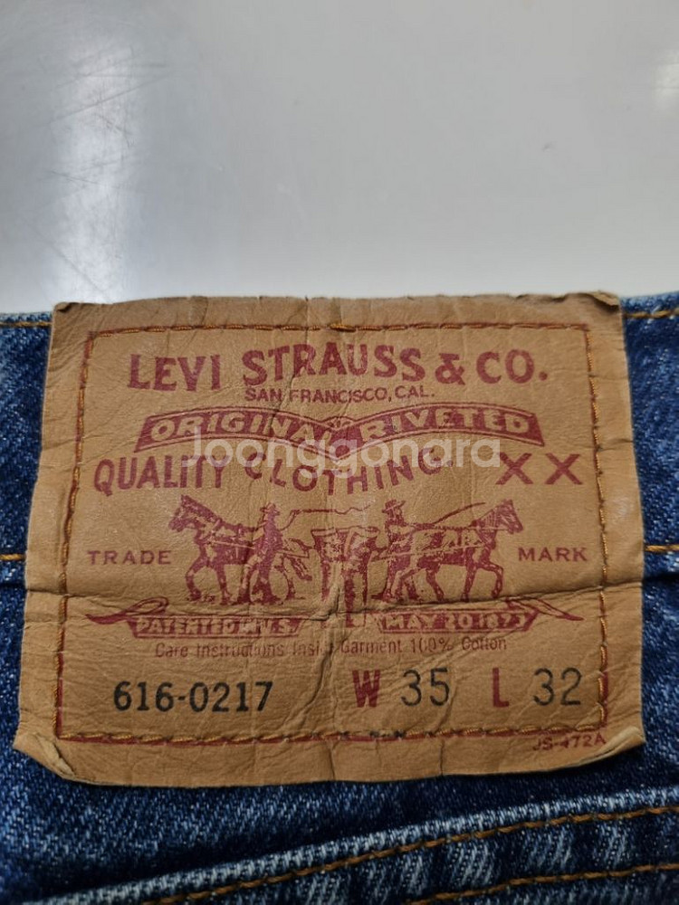 34)리바이스 606-0217 데님 생지 워싱 해외판--3