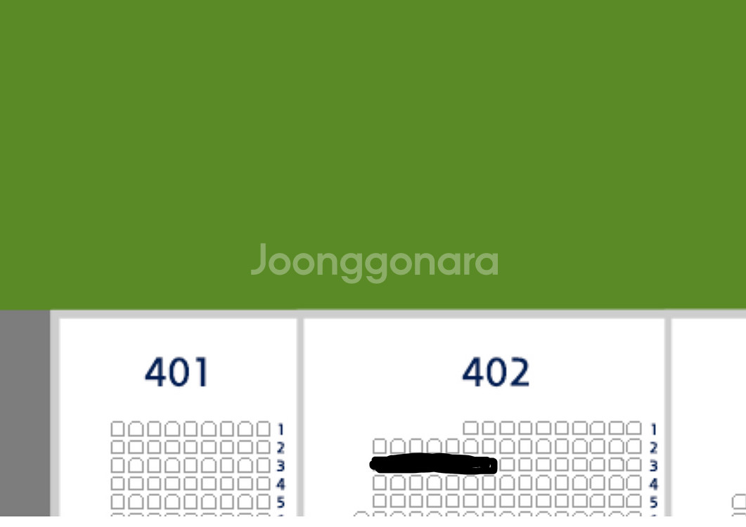 18(토) 두산 롯데 1루 외야 2연석--1