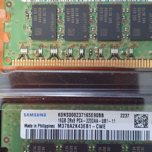 ddr4 16g 3200 mhz 팜