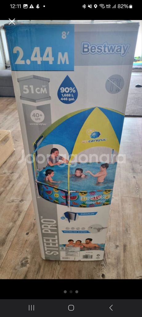 베스트웨이 풀장 BW56432--1