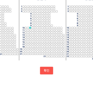 5.17 잠실야구장 3루 네이비석 517열 티켓