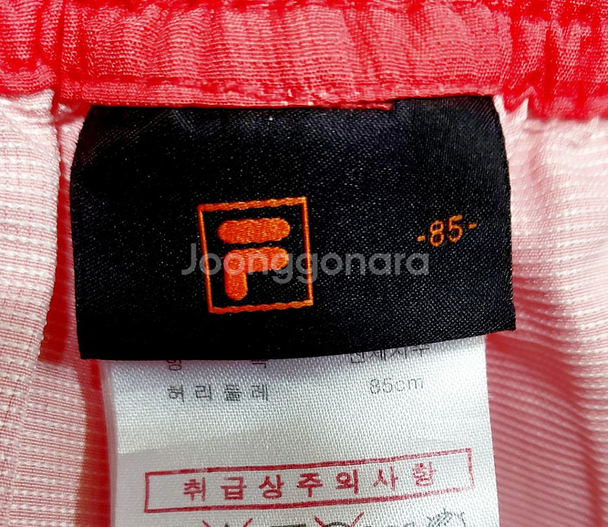 휠라 남성수영복30-32/비치웨어 보드 서핑/--1