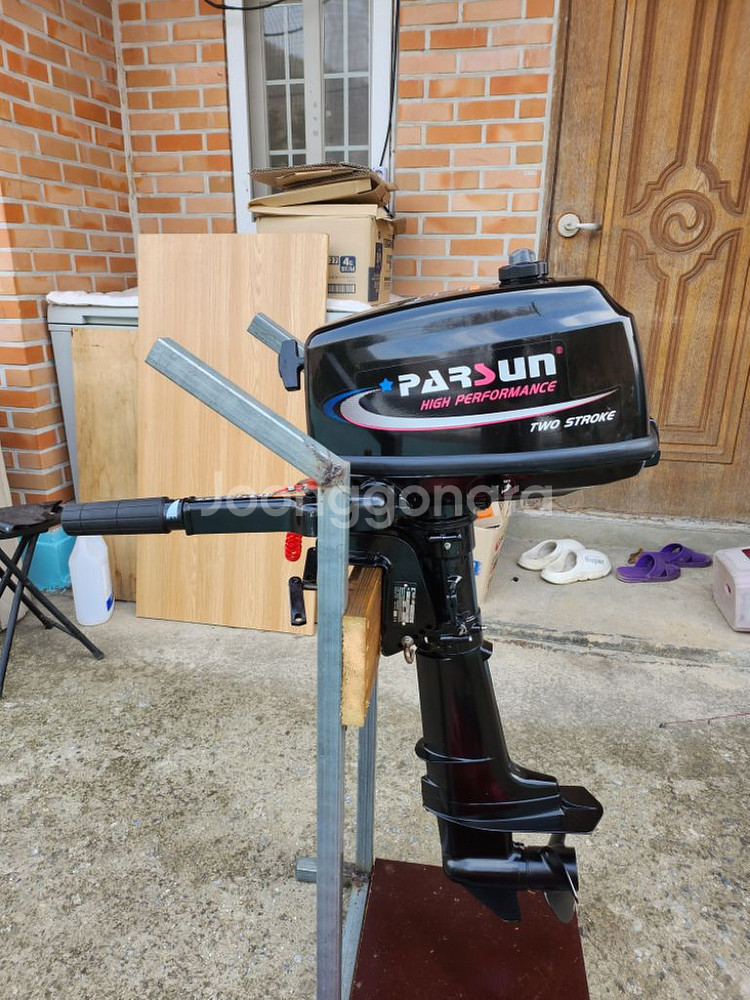 선외기4.9마력--5