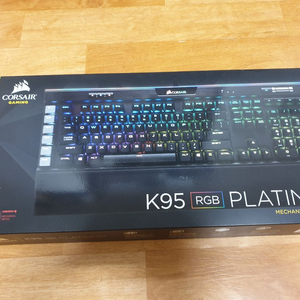 커세어 k95 RGB PLATINUM 은축 판매합니다.