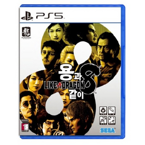 ps5 용과같이8 팝니다 안전거래 가능