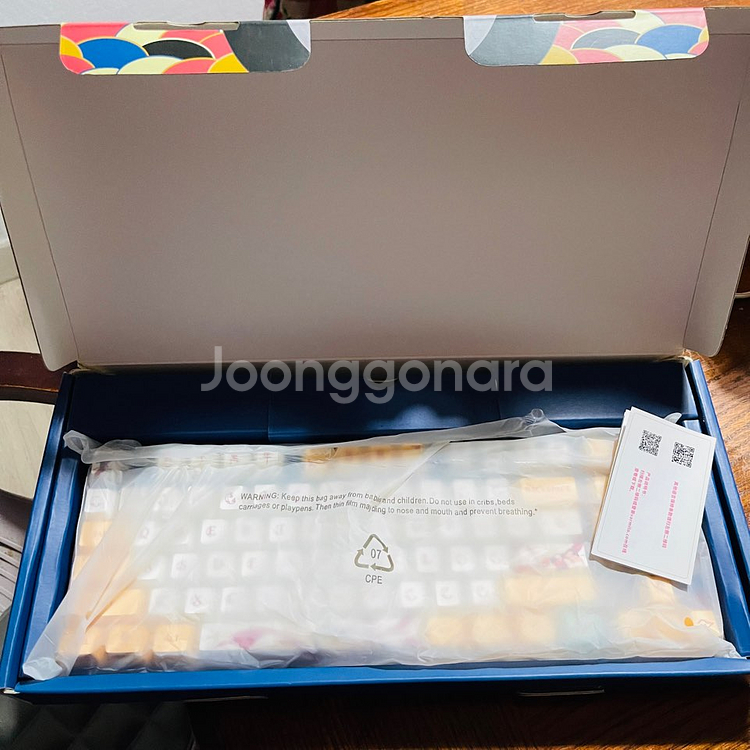 바밀로 원앙 텐키리스ma87 TKL 로즈축 기계식키보드--2