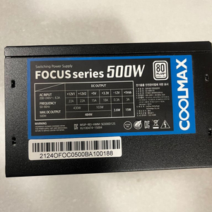 마이크로닉스 500w 80plus 2개 (예약건)