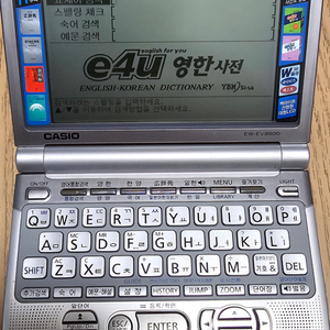 [택포] 카시오 어학전용 전자사전 EW-EV8500