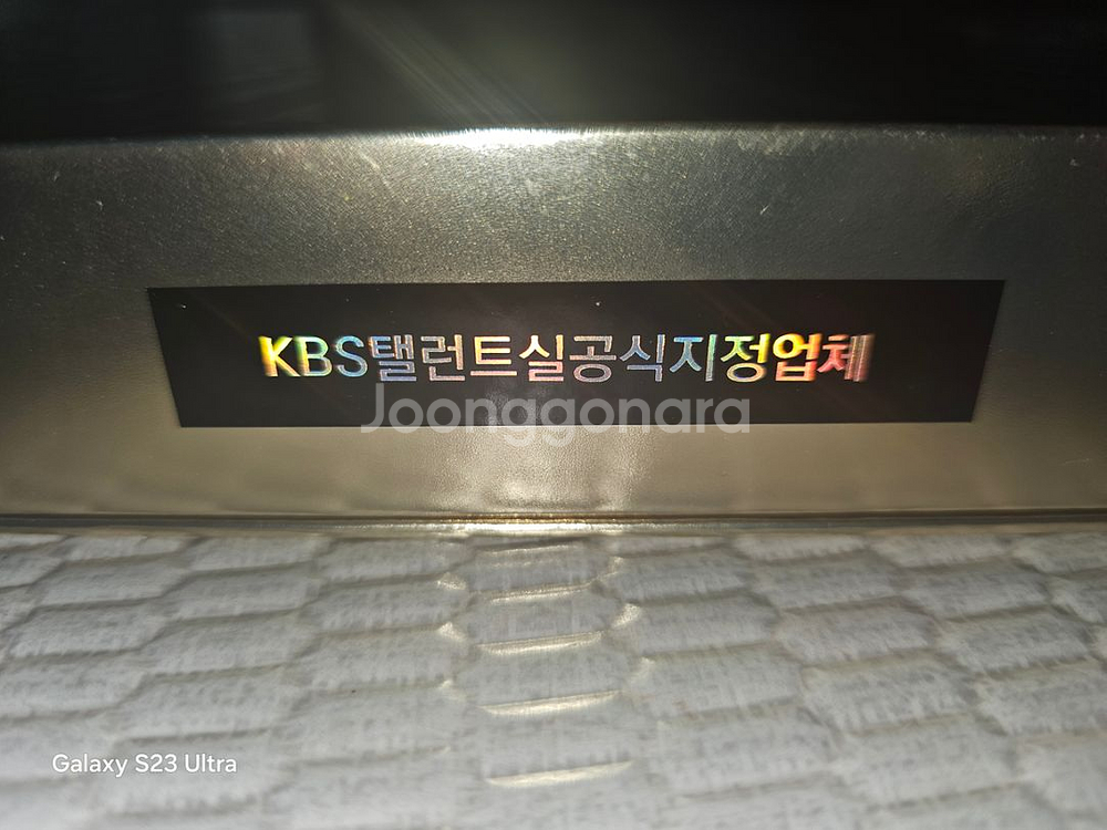 엘르쥬 줄기세포 재생크림 25미리 6개 세트--4