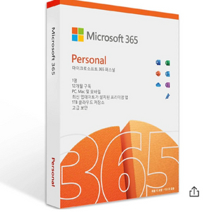 Microsoft Office 365 1년 구독