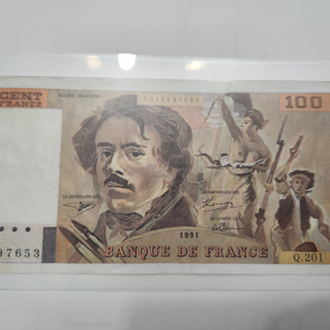 외국지폐, 프랑스 옛날 100프랑 지폐