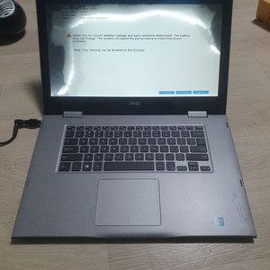 DELL I7 7500U 노트북 (부품용)