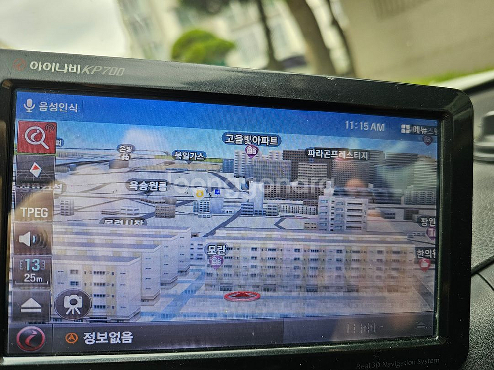 아이나비 kp700--4