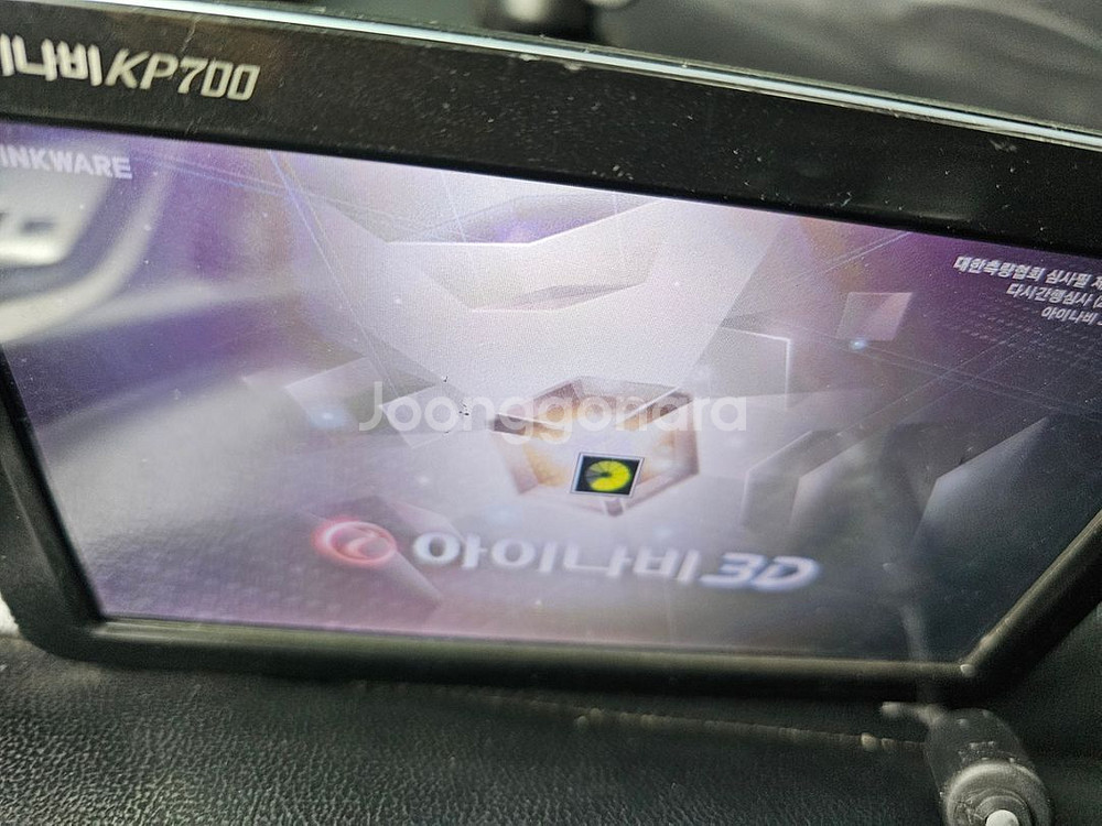 아이나비 kp700--1