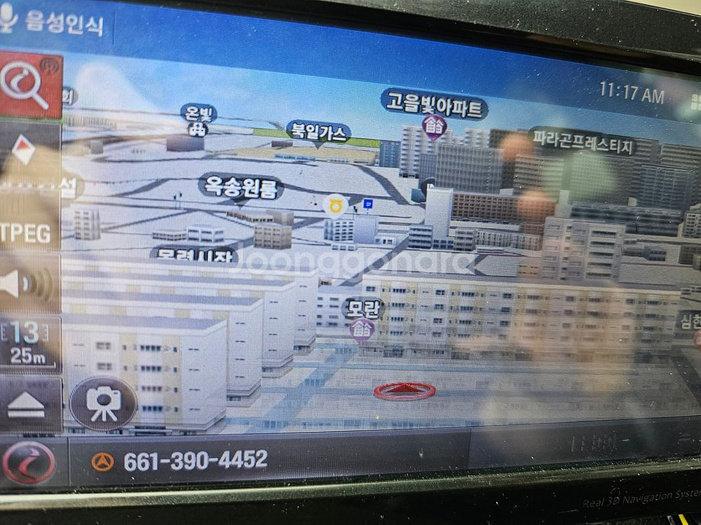 아이나비 kp700--6