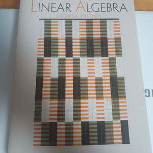 Friedberg Linear Algebra 4판